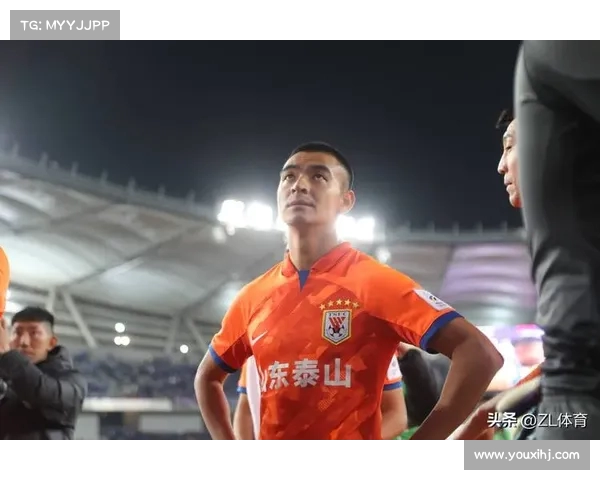 泰山队降级无碍,媒体人解读球迷支持的坚定信念 泰山队降级无碍,媒体人解读球迷支持的坚定信念