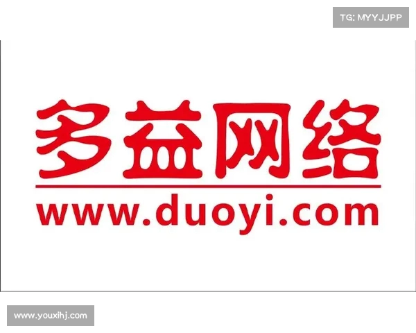 离谱!广州多益网络涉嫌违法劳动法,员工权益何在?(多益网络怎么样) 离谱!广州多益网络涉嫌违法劳动法,员工权益何在?(多益网络怎么样)