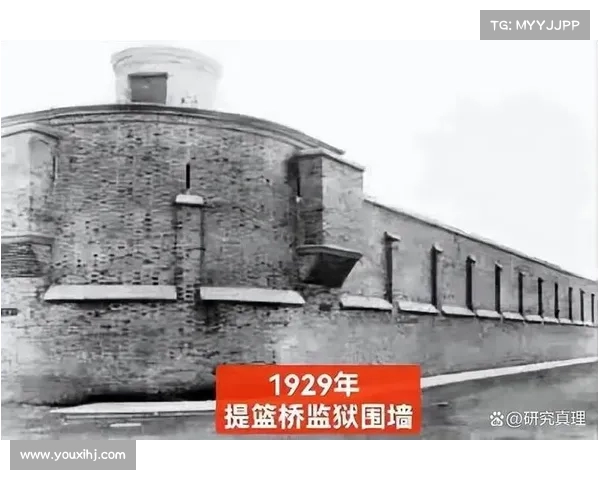 笑麻了!上海提篮桥监狱搬迁引热议,网友调侃“这可是上海财大总校区” 笑麻了!上海提篮桥监狱搬迁引热议,网友调侃“这可是上海财大总校区”