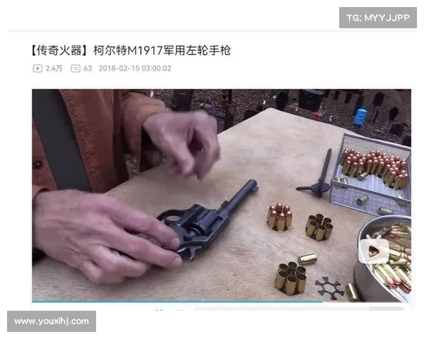 香港警队换新枪!中国制手枪正式取代“点三八”左轮,最快本月启用 香港警队换新枪!中国制手枪正式取代“点三八”左轮,最快本月启用