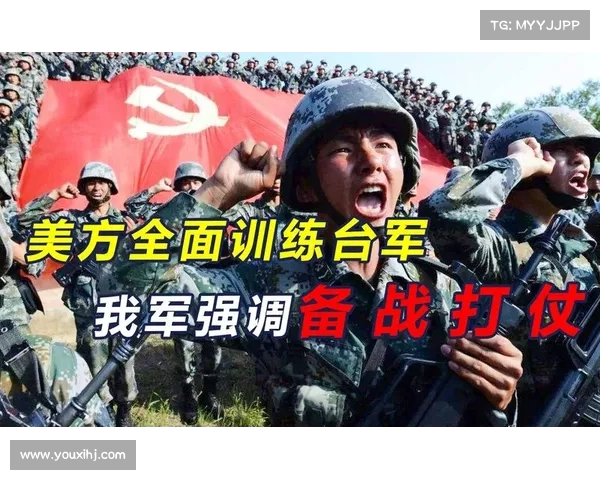 《“谁与争锋”!国防部发布指示,全军加速备战打仗》(谁与争锋怎么解释) 《“谁与争锋”!国防部发布指示,全军加速备战打仗》(谁与争锋怎么解释)