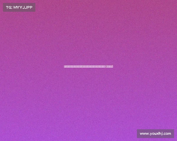 沃克:从球场到教练席,退役后我选择助力黄蜂年轻球员的成长(沃尓克吧) 沃克:从球场到教练席,退役后我选择助力黄蜂年轻球员的成长(沃尓克吧)