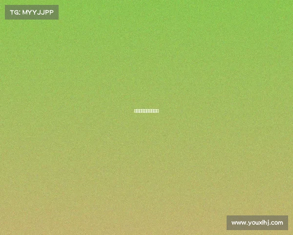 法兰克福防线表现稳健 法兰克福防线表现稳健