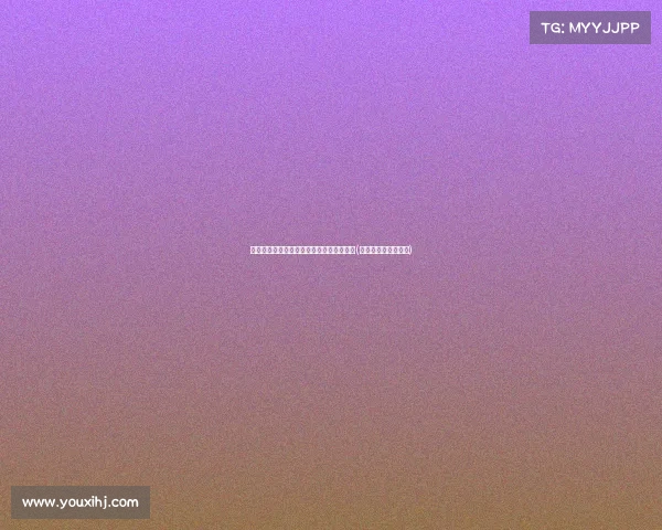 生日温情送祝福:吴前,篮球路上的新起点(篮球热爱者生日祝福) 生日温情送祝福:吴前,篮球路上的新起点(篮球热爱者生日祝福)