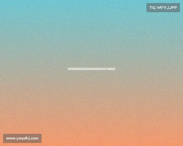 真扎实!杨瀚森急停后闪电晃过防守,梦幻步伐轻松得分(杨瀚婷简历) 真扎实!杨瀚森急停后闪电晃过防守,梦幻步伐轻松得分(杨瀚婷简历)