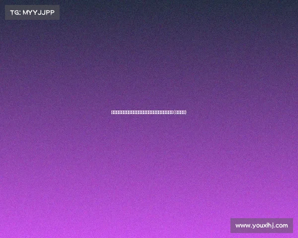 绿军宣布计划在前出售所有股份,球队未来将如何变动?(绿军交易) 绿军宣布计划在前出售所有股份,球队未来将如何变动?(绿军交易)