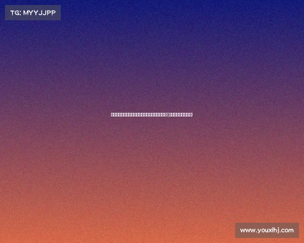 美国大使馆雇员死于基辅酒店，媒体曝出惊人细节(玉米热量高还是红薯)