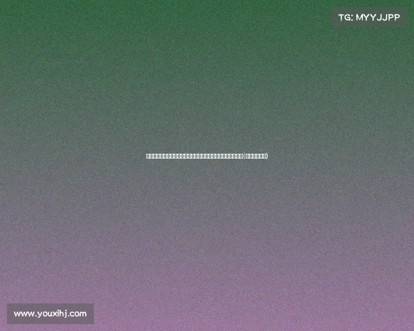 詹姆斯愿意降薪助力湖人引援!顶薪合同成关键,湖人未来可期(詹姆斯签湖人) 詹姆斯愿意降薪助力湖人引援!顶薪合同成关键,湖人未来可期(詹姆斯签湖人)