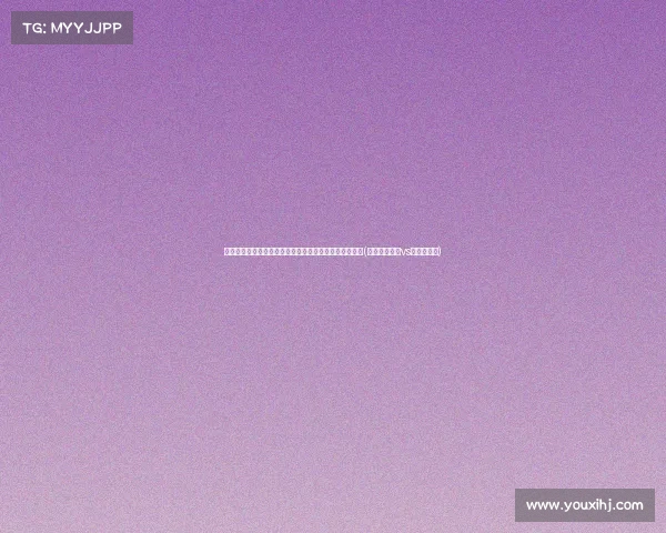 记者爆料:巴黎圣日耳曼盯上阿马杜,转会谈判或将开启(巴黎圣日耳曼vs马德里竞技) 记者爆料:巴黎圣日耳曼盯上阿马杜,转会谈判或将开启(巴黎圣日耳曼vs马德里竞技)