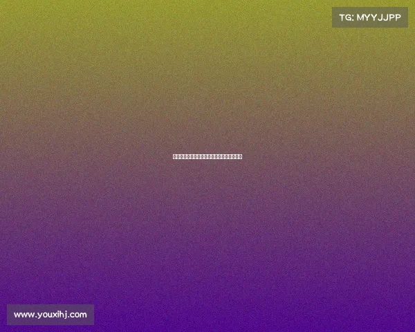 西甲战术对比：哪支球队的打法最具创新性？