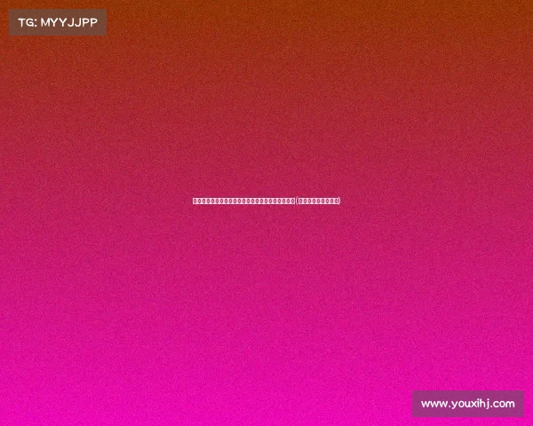 赵本山女儿豪宅亮相,沈阳米奢华设计尽显富贵气派(赵本山女儿辽宁春晚) 赵本山女儿豪宅亮相,沈阳米奢华设计尽显富贵气派(赵本山女儿辽宁春晚)