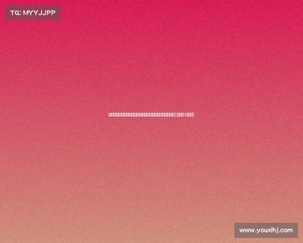 迪马报道:米兰瞄准优素福·福法纳,计划以到欧元引进新援(优素福 福法纳) 迪马报道:米兰瞄准优素福·福法纳,计划以到欧元引进新援(优素福 福法纳)