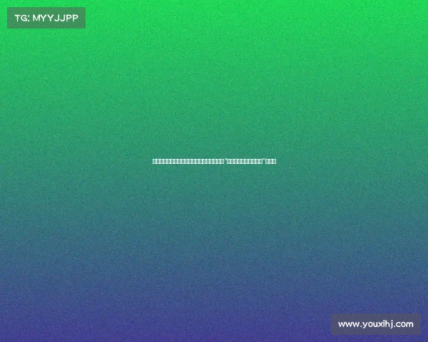 造谣扰乱社会秩序,山东三人因散布虚假信息“销售女酒驾被查出艾滋”被行拘 造谣扰乱社会秩序,山东三人因散布虚假信息“销售女酒驾被查出艾滋”被行拘