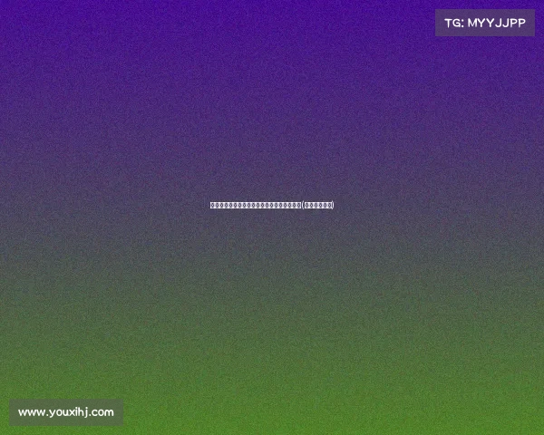 霍姆斯预计因伤缺阵，掘金前场深度或成关键(霍姆斯怎么样)